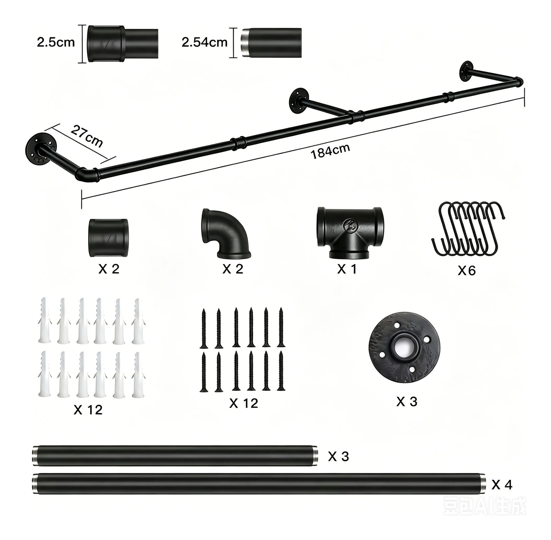 Perchero De Pared Estante De Metal Para Ropa Negro image number null