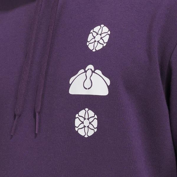 Sudadera casual unisex violeta Adidas modelo 4085 image number null