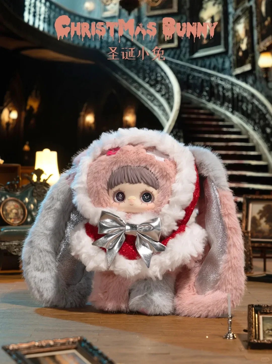 Caja Ciega Maymei Winter Weirdness Serie Invierno Peluche Colgante Sorpresa Mu&ntilde;eca Anime Kawaii Coleccionable image number null