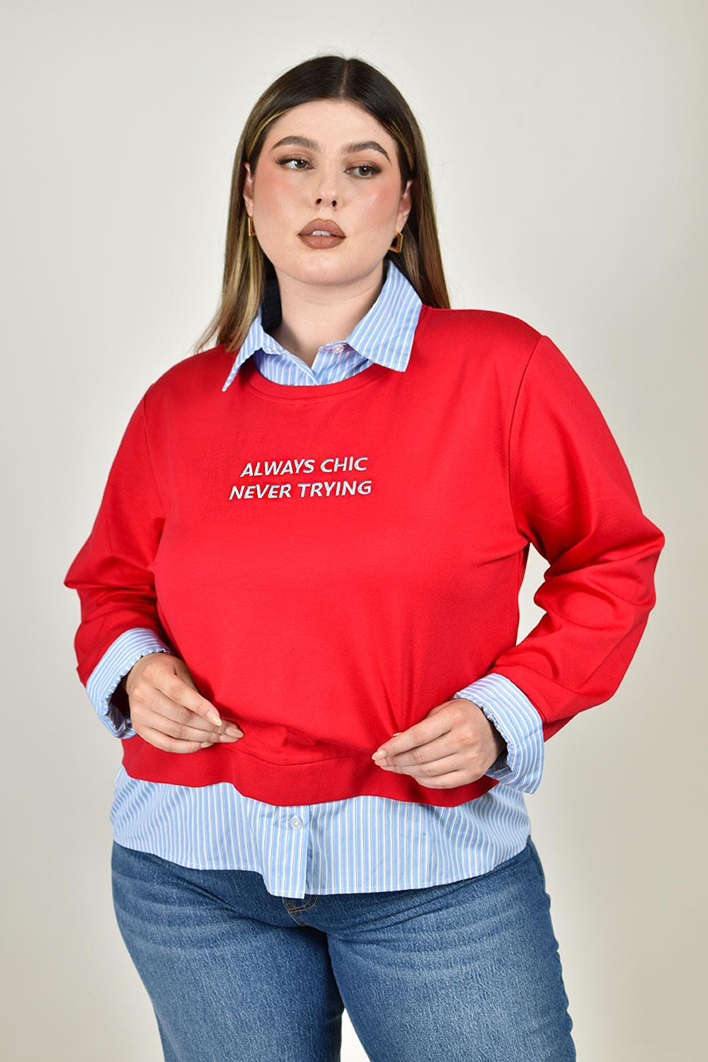 Sudadera combinada con bordado Roman Fashion /Tallas Extras, 5131 (Rojo) image number null