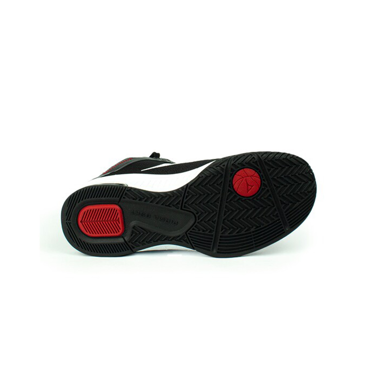 Tenis Pirma Deportivo Basketball 2011 Color Negro. image number null