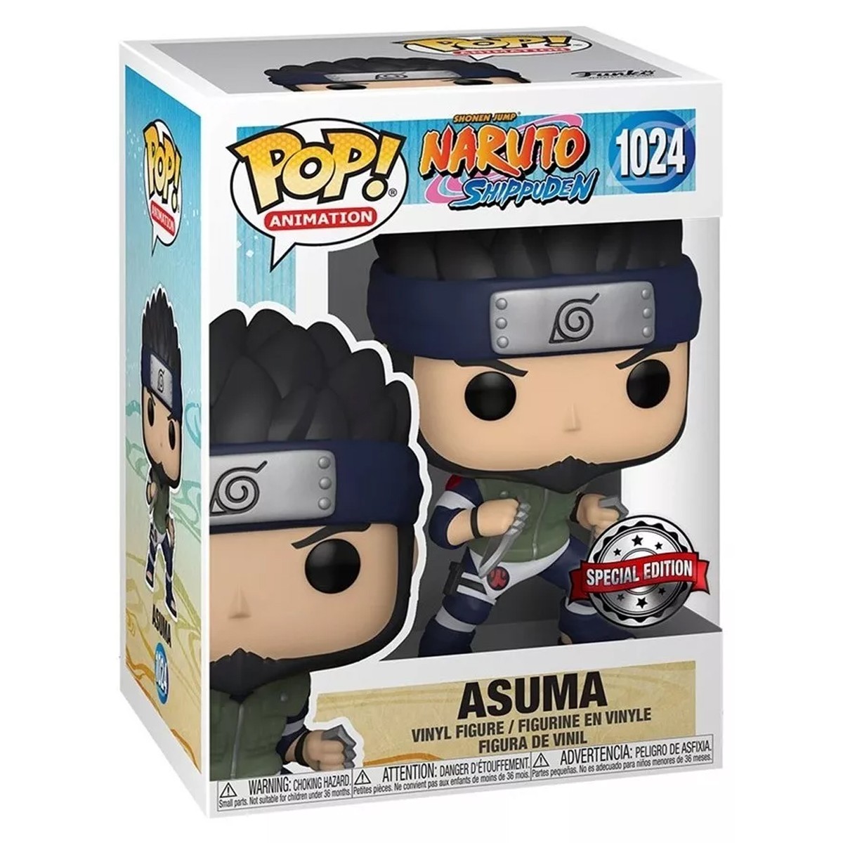 Funko Pop Asuma 1024 Special Edition Naruto. image number null