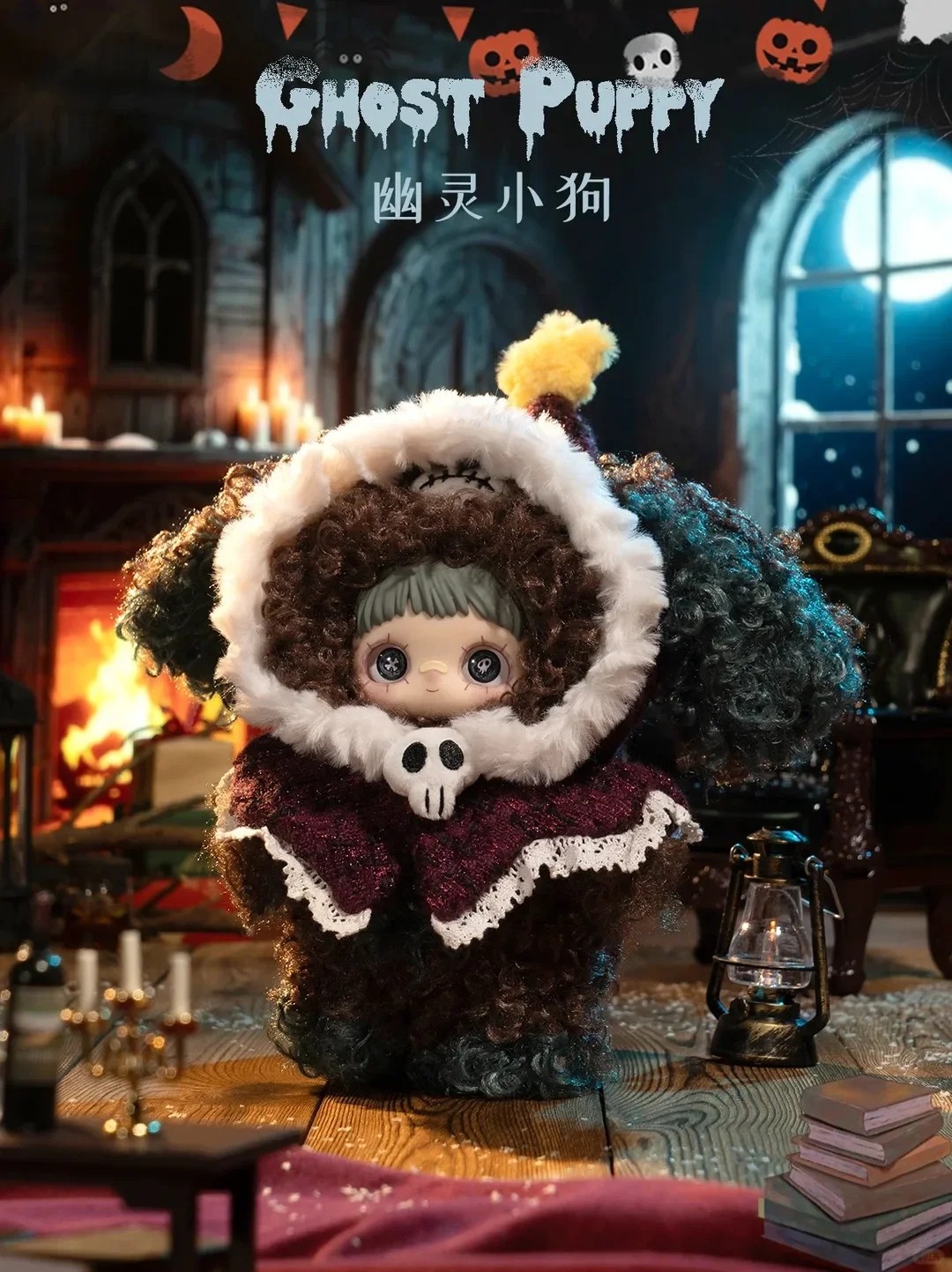 Caja Ciega Maymei Winter Weirdness Serie Invierno Peluche Colgante Sorpresa Mu&ntilde;eca Anime Kawaii Coleccionable image number null