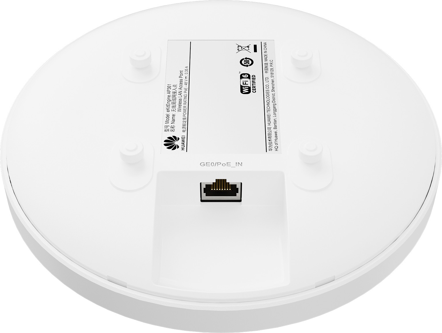 Punto de Acceso Wi-Fi 6 Huawei AP361 1775 Mbps MU-MIMO Smart Antenna PoE Nube image number null