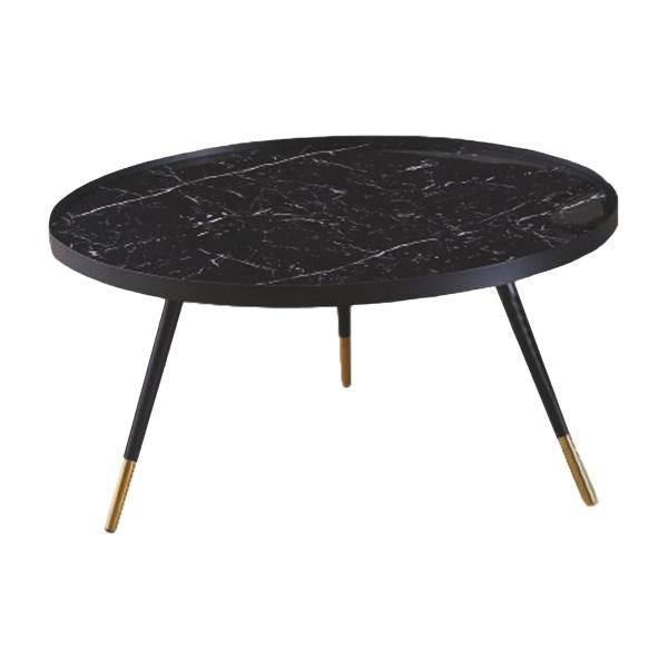 Mesa de Centro Julia 1 Negro - Kessa image number null