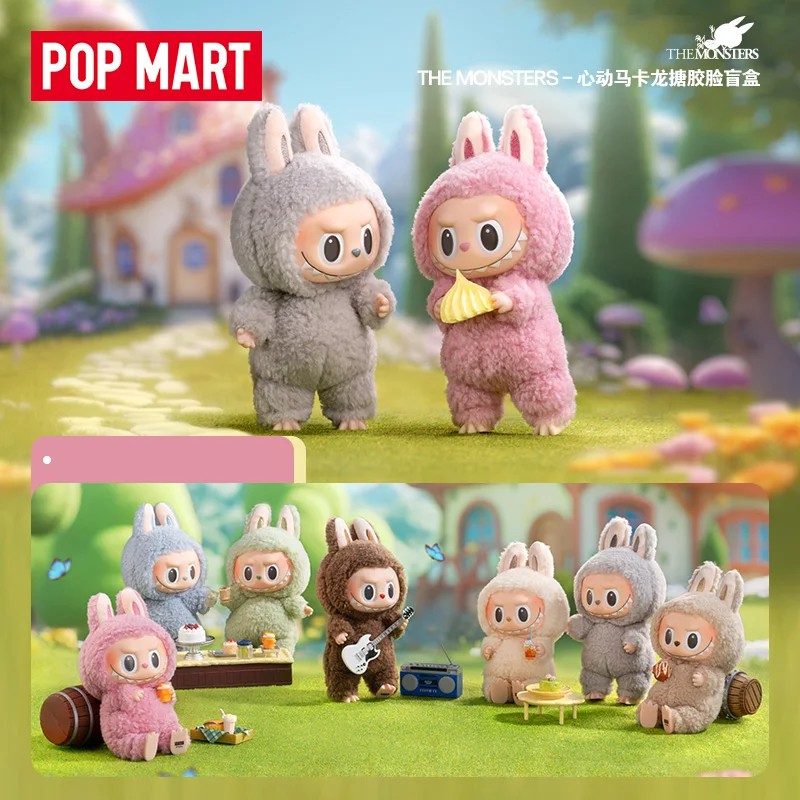 Pop Mart - Labubu Caja Misteriosa Autentica, Series Macaron, Figura Original, 1 Pcs image number null