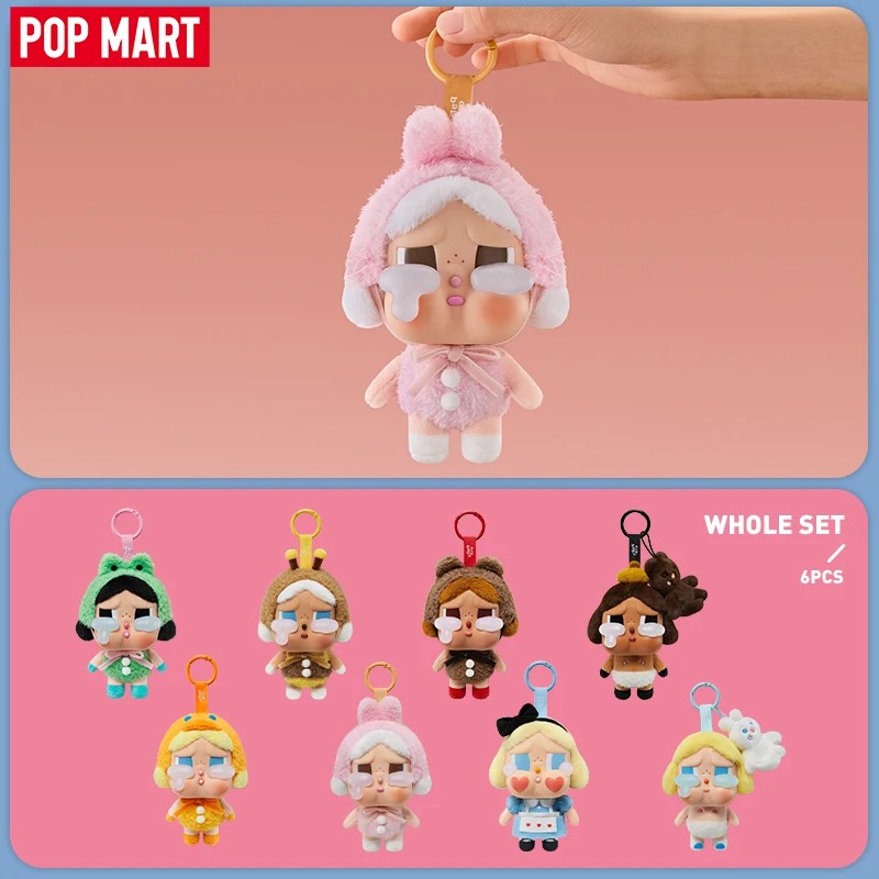 POP MART CRYBABY Crying Again Series-Caja ciega de cara de vinilo 1PC/ Caja misteriosa image number null