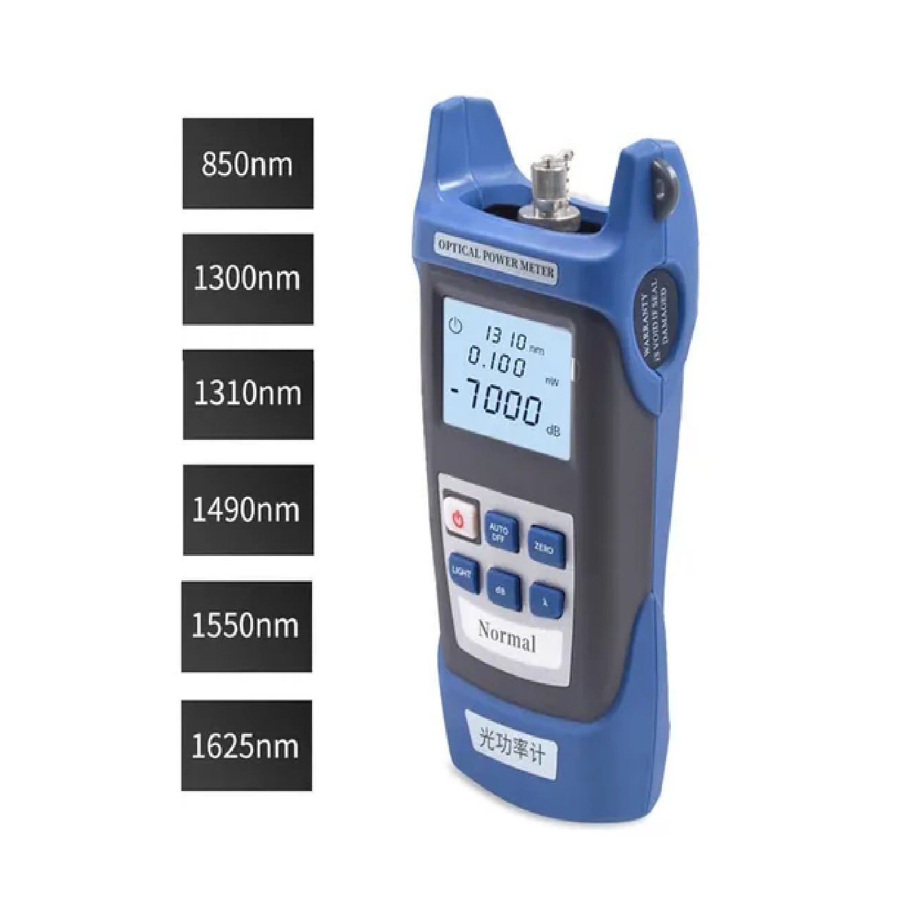 Medidor Potencia Fibra &Oacute;ptica Localiza Fallas Y L&aacute;mpara 10km Azul image number null