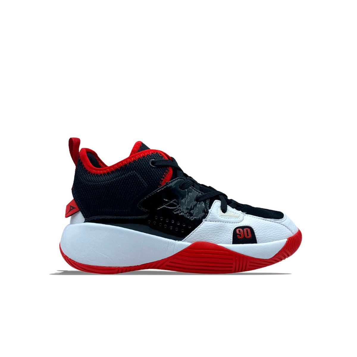 Tenis Pirma Basketball 2016 para Hombre &ndash; Alta Resistencia y Comodidad image number null