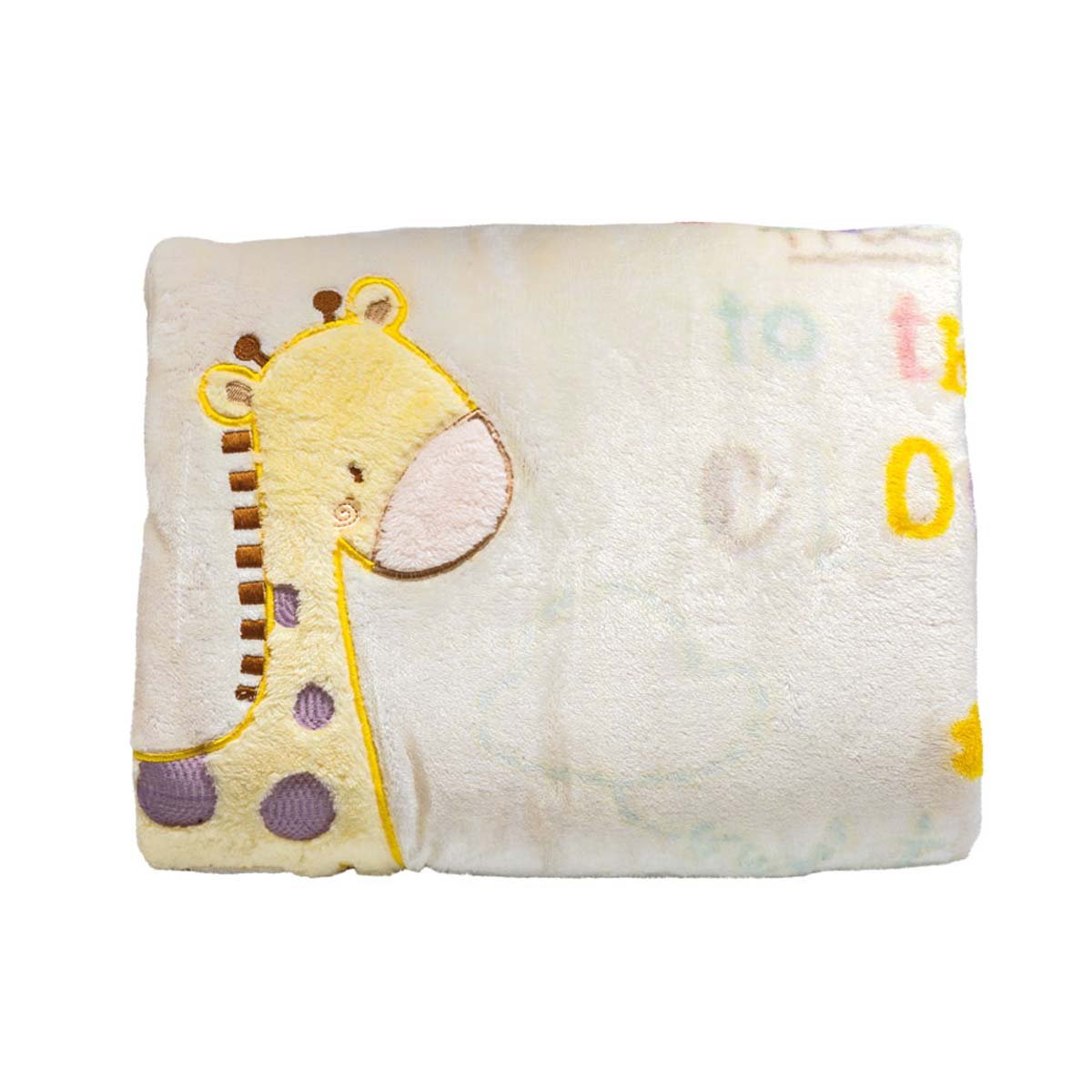 Cobertor Conformink Chiko Luxy Rosa Fly&nbsp;Baby Mink&nbsp;&nbsp;&nbsp;&nbsp;&nbsp;&nbsp; image number null