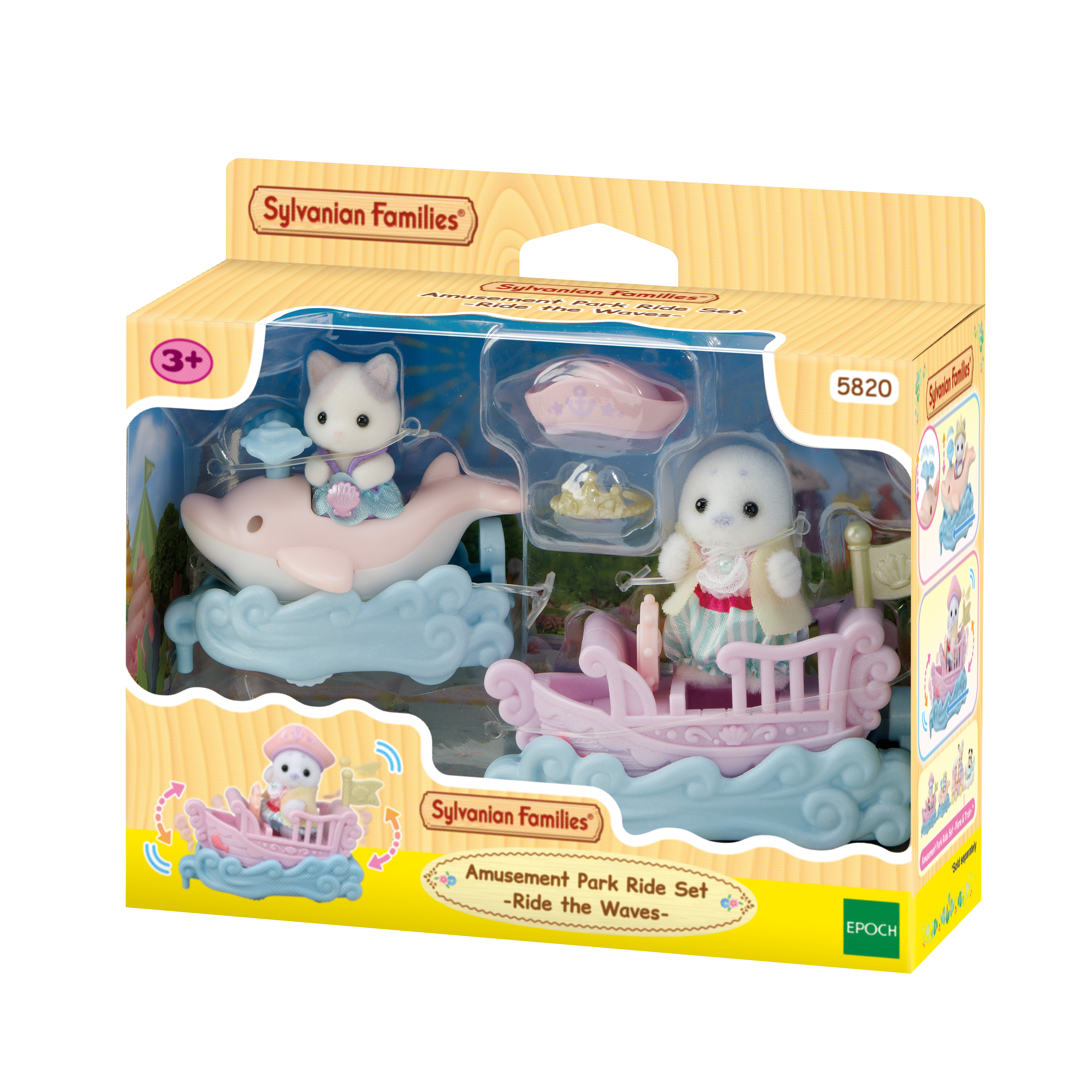 Sylvanian Families Puffy Y Cara Surcan Las Olas image number null