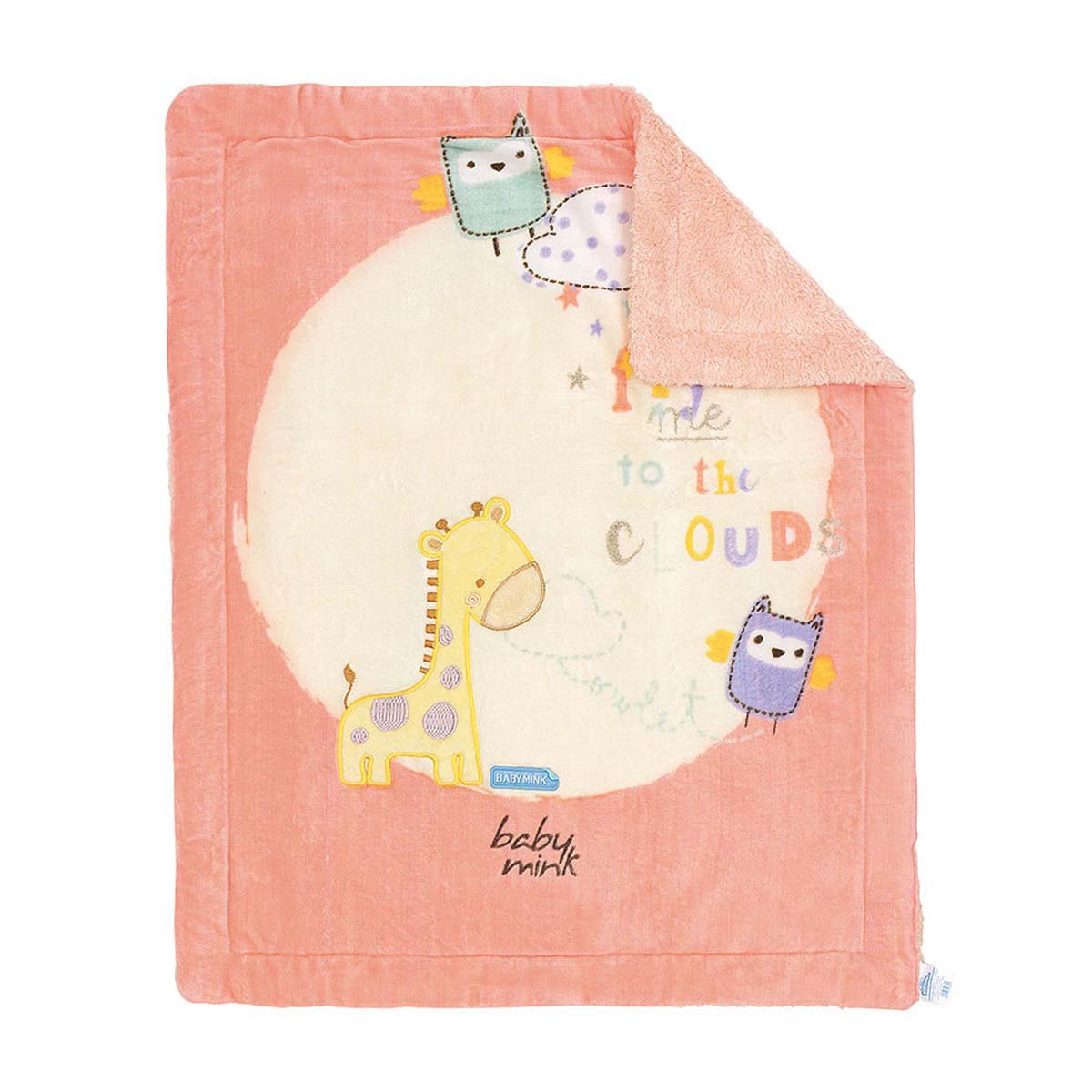Cobertor Conformink Chiko Luxy Rosa Fly&nbsp;Baby Mink&nbsp;&nbsp;&nbsp;&nbsp;&nbsp;&nbsp; image number null