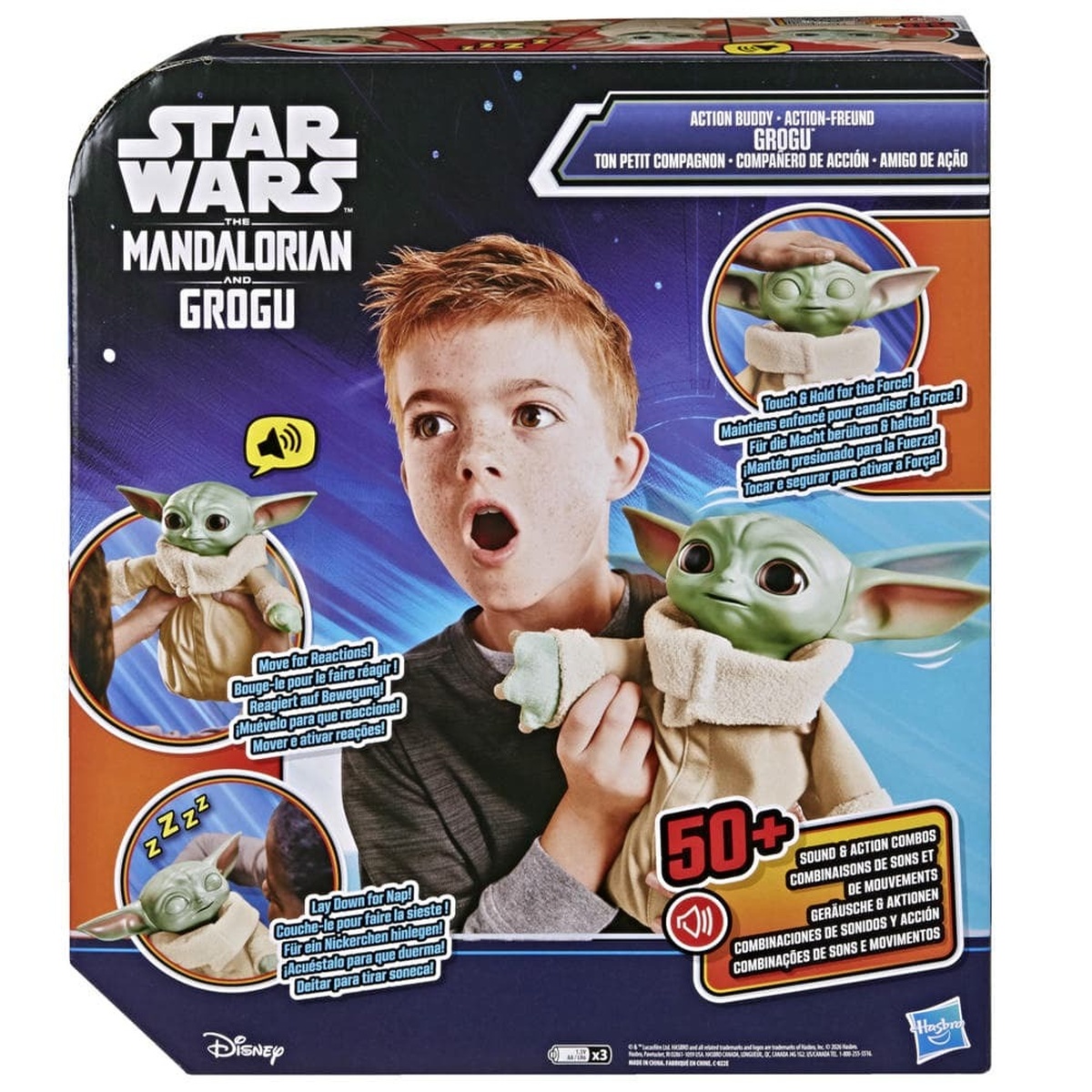 Star Wars Peluche Animatr&oacute;nico Compa&ntilde;ero de Acci&oacute;n Grogu image number null