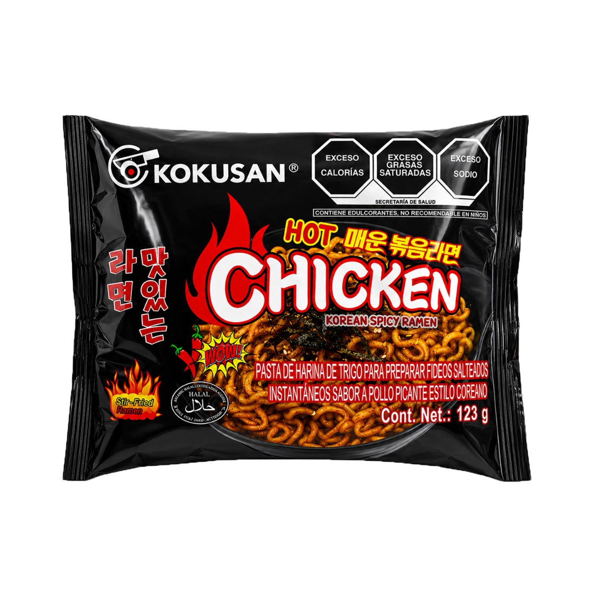 Ramen Kokusan Hot Spicy Chicken 123G image number null