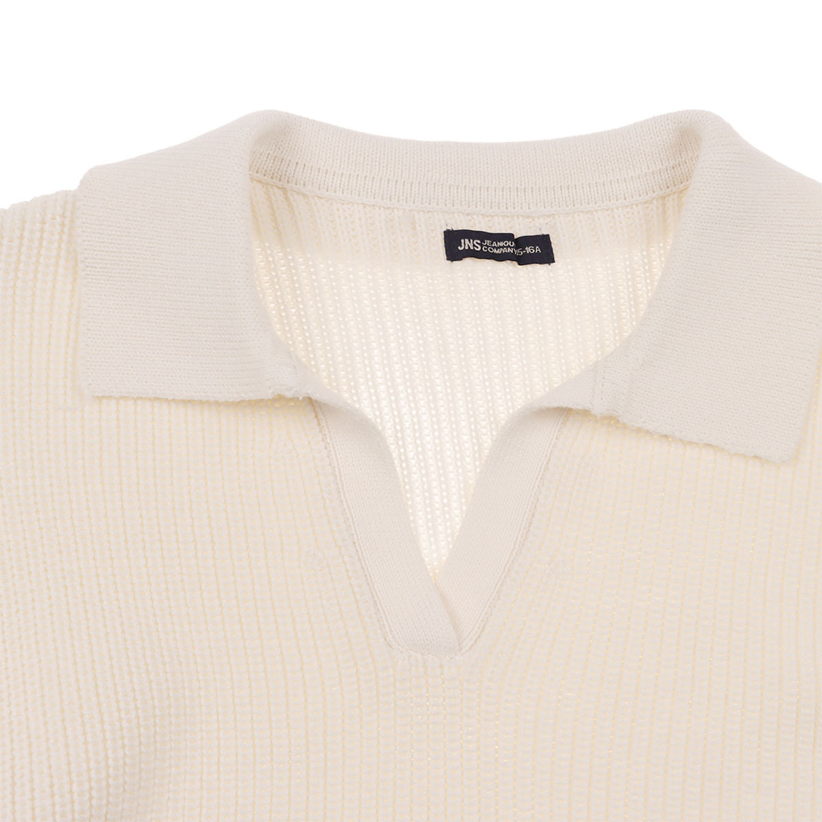 Su&eacute;ter de Punto a Rayas Cuello Camisero Jeanious para Ni&ntilde;o image number null