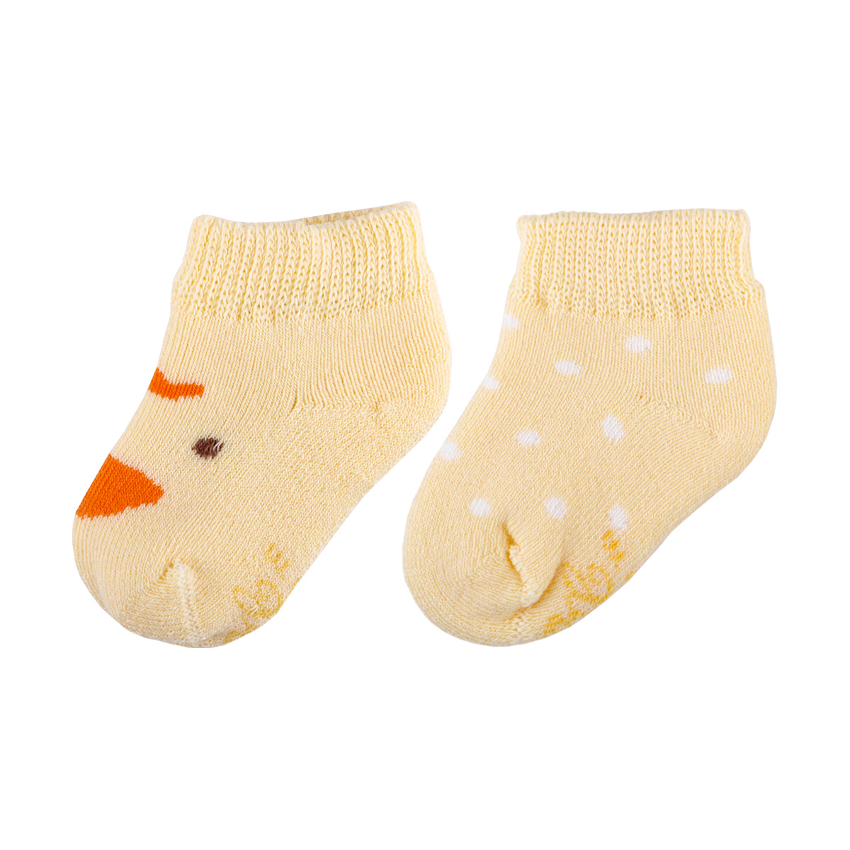 Set 3 Pack Tines B&aacute;sicos Baby Creysi Unisex image number null