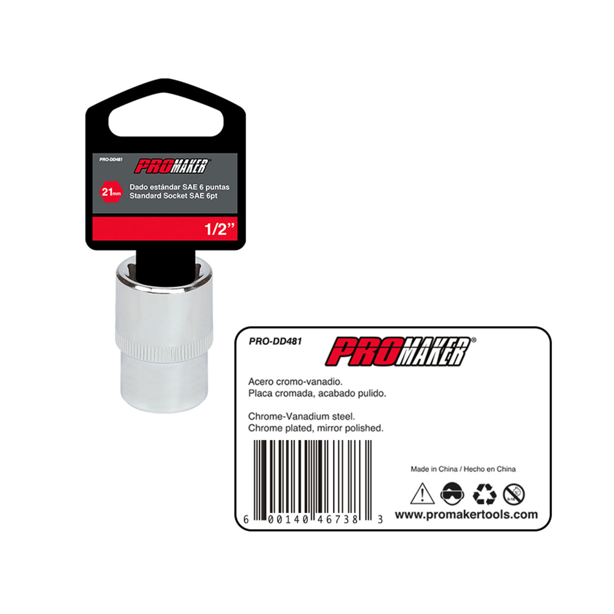 Dado Corto Hexagonal Cromado 1/2" X 21mm Promaker image number null