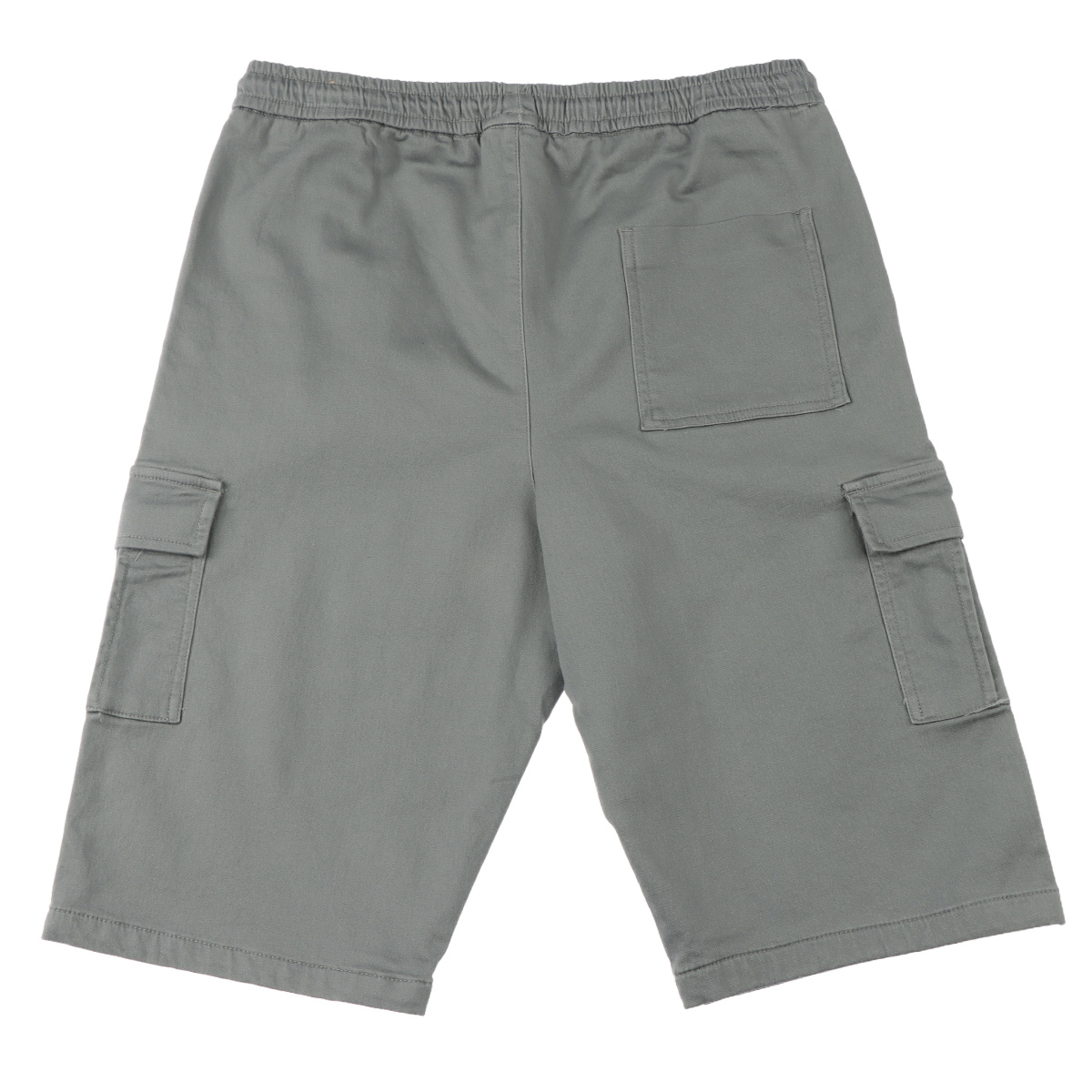 Bermuda Cargo con Jareta Algod&oacute;n Confort Casual Fukka Ni&ntilde;o image number null