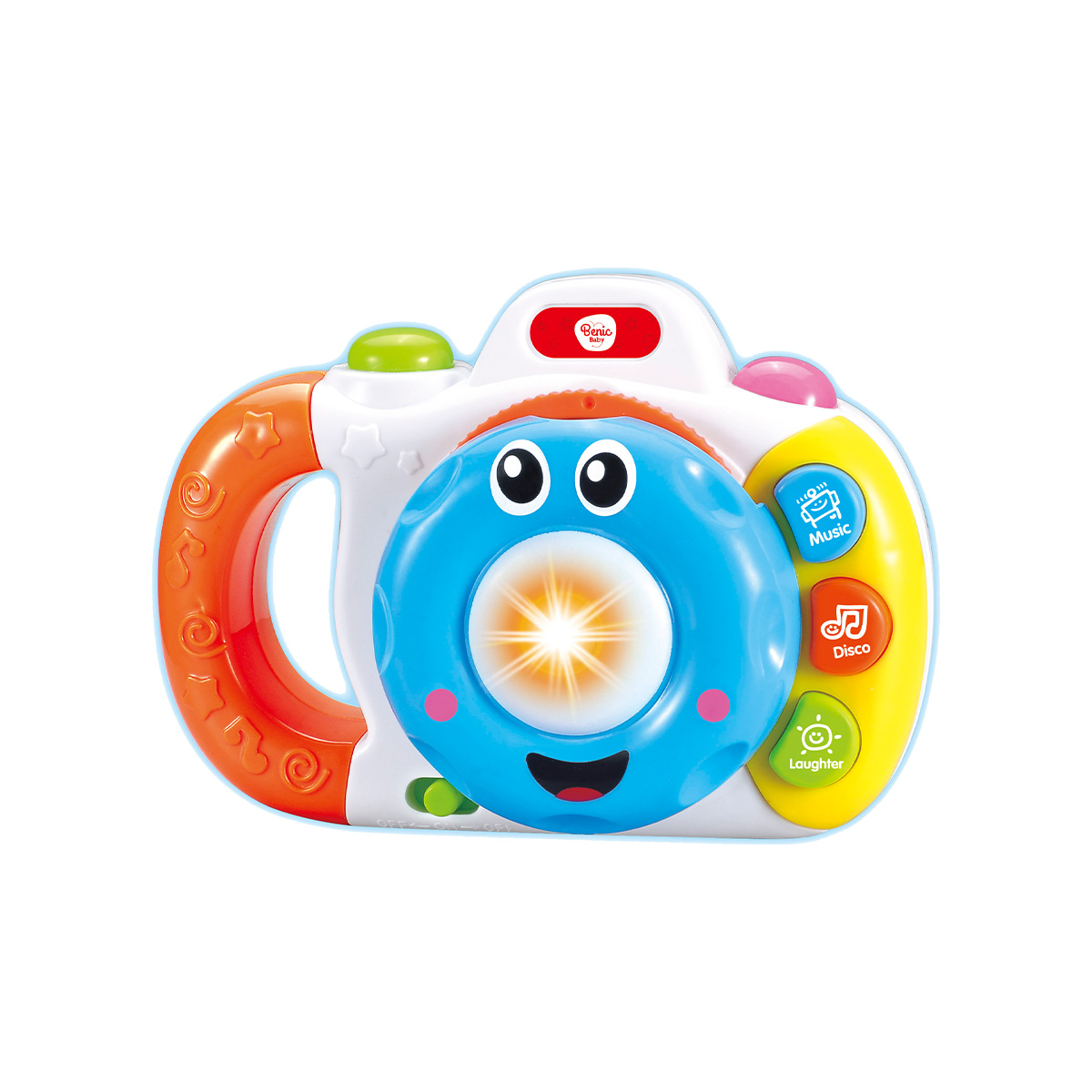 Benic Baby Proyector C&aacute;mara Con Luz Sonido Y M&uacute;sica image number null