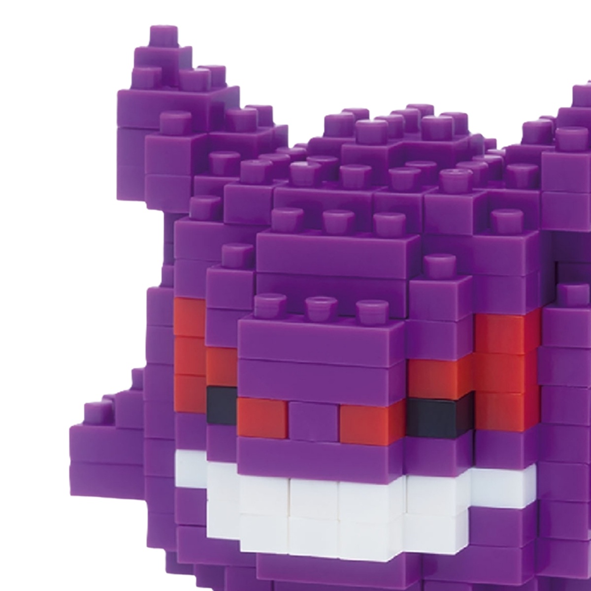 Nanoblock Gengar image number null