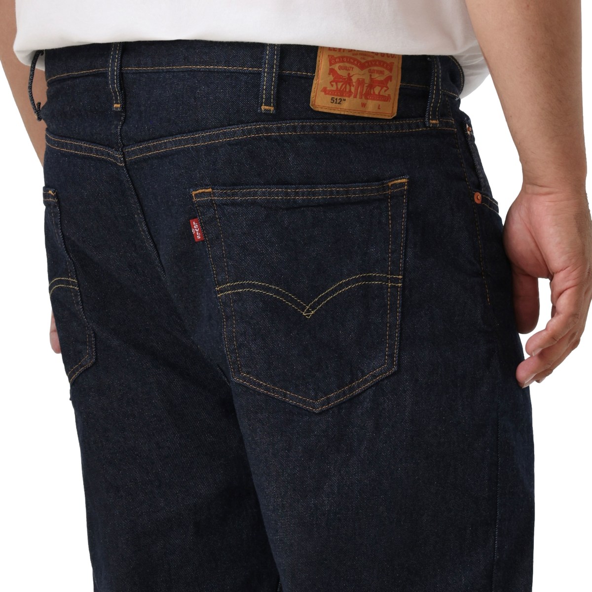 Jeans Slim Fit  Levi's Versi&oacute;n 511 para Hombre Plus image number null