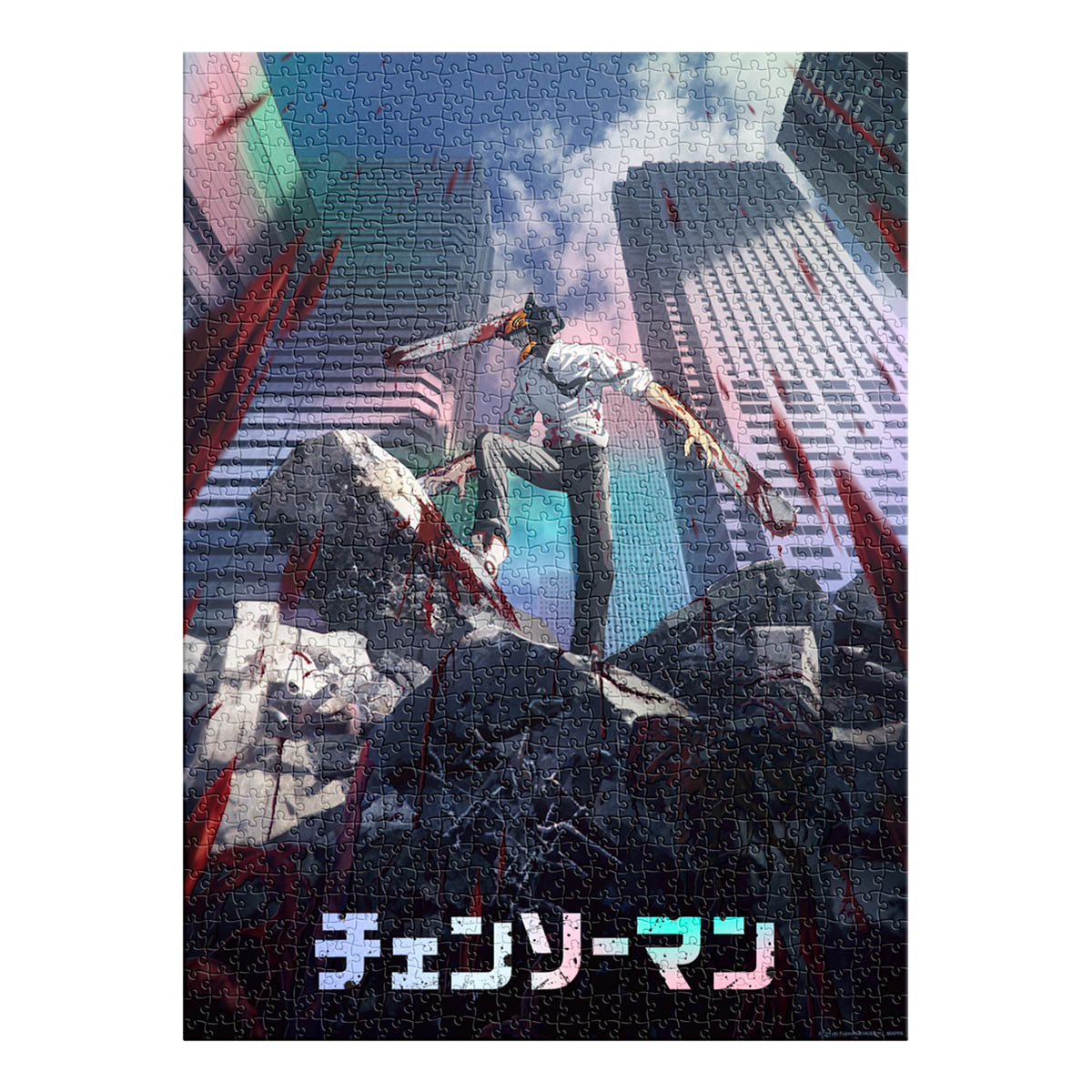 Rompecabezas Coleccionable Chainsaw Man NOVELTY 1000 Piezas image number null