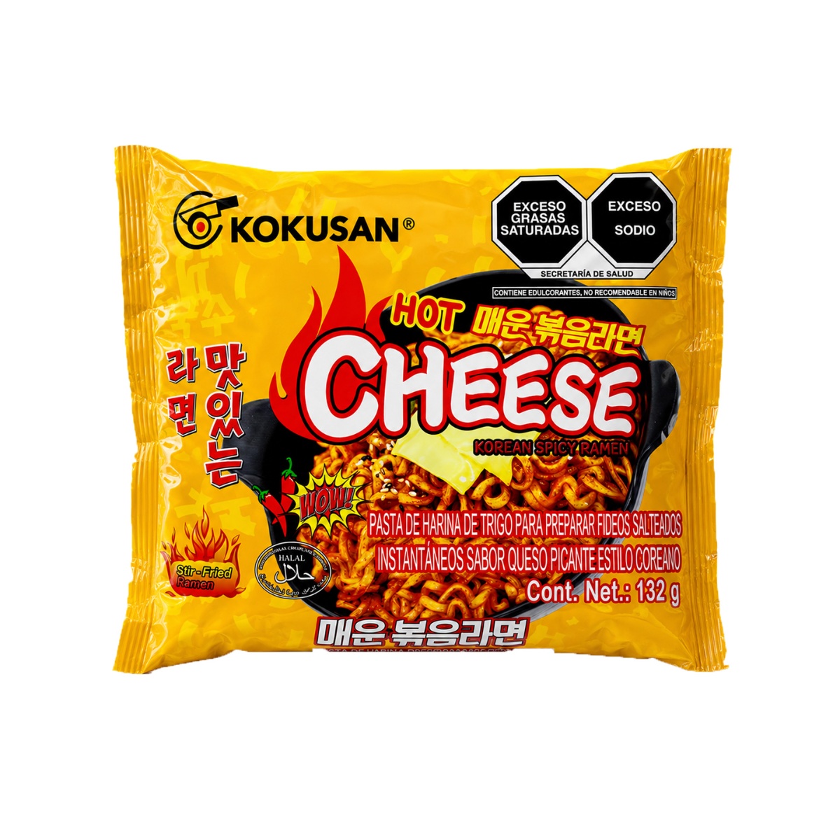 Ramen Kokusan Hot Spicy Cheese 132G image number null