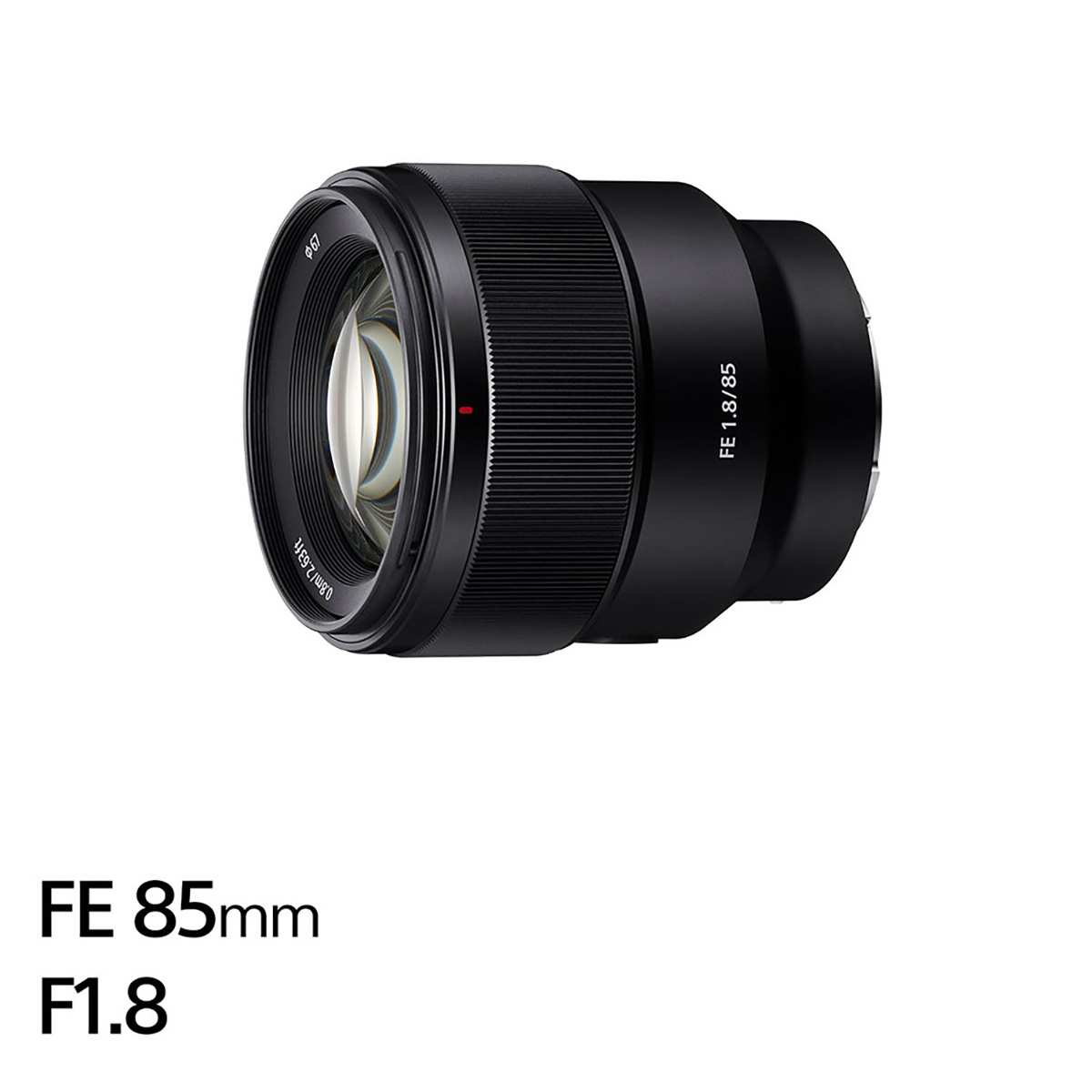 Lente Sony Fe 85mm F1.8 image number null