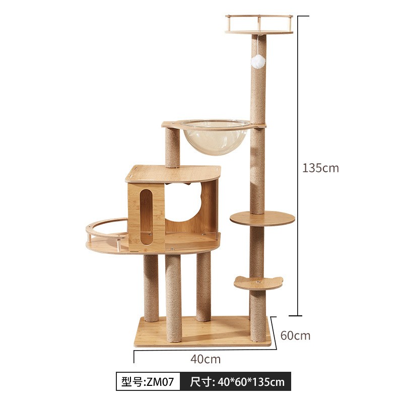 Mueble Rascador Para Gato  Zm07 FAMOC image number null