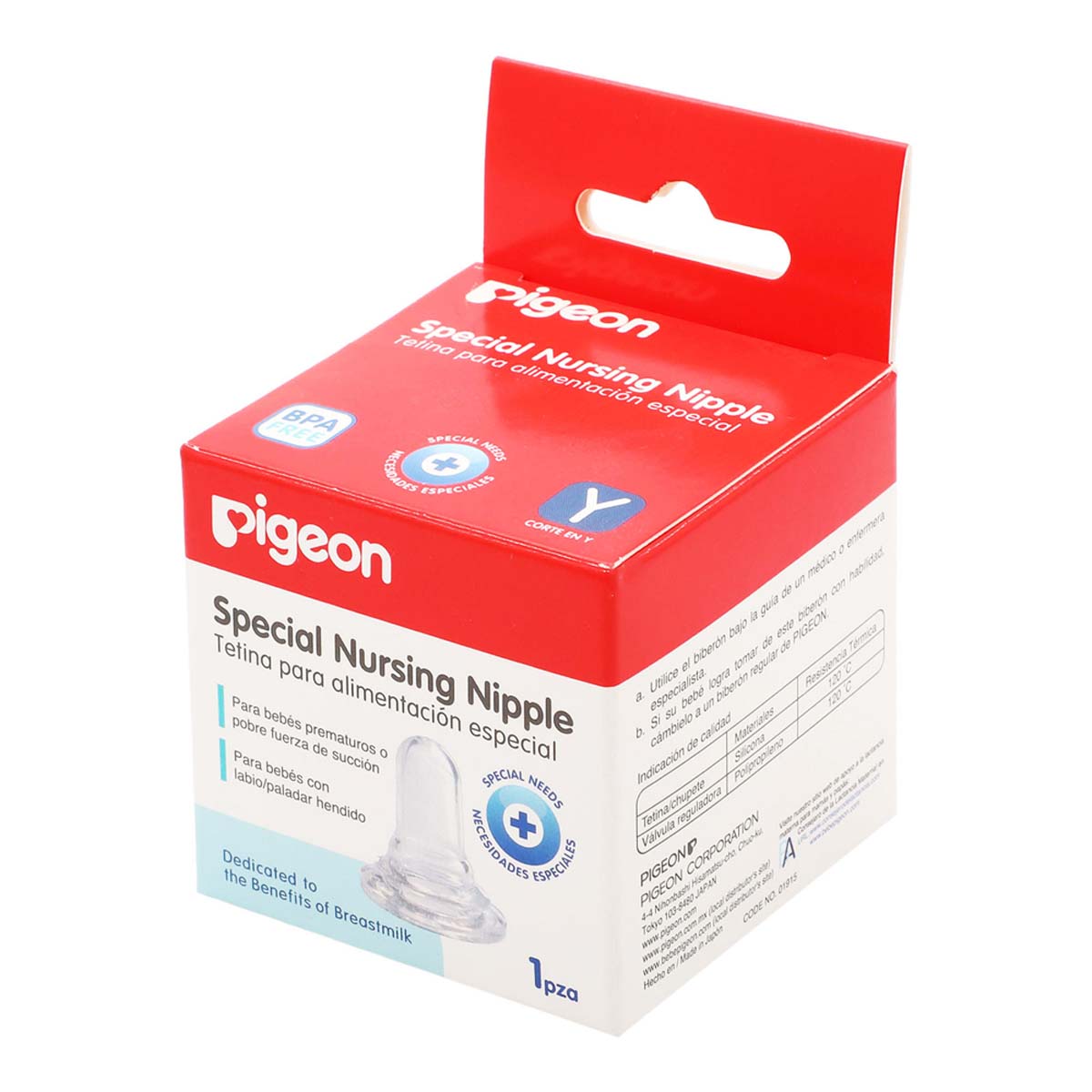Tetina para Biberones Especiales Pigeon image number null