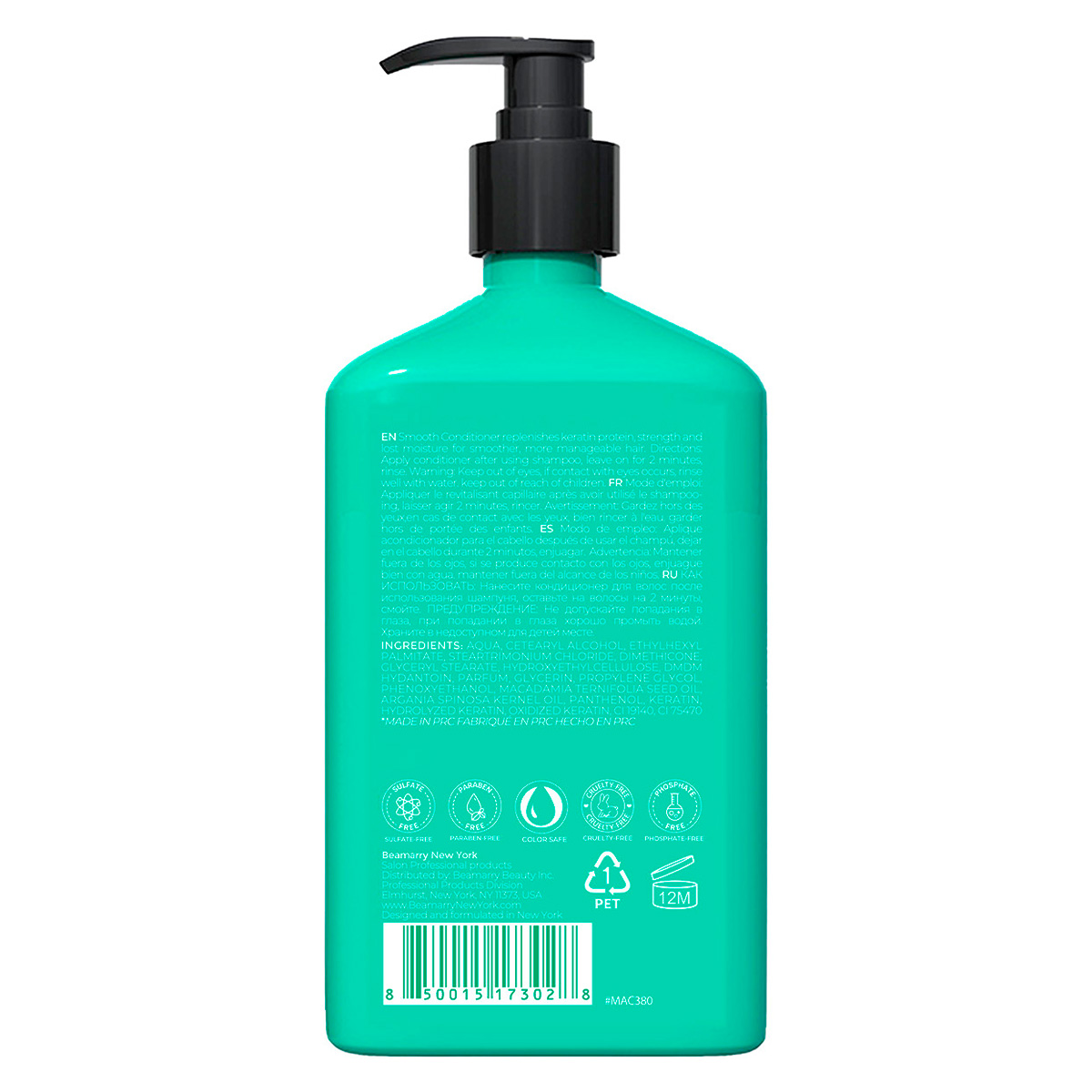 Acondicionador Macadamia Argan Smooth 380ml image number null