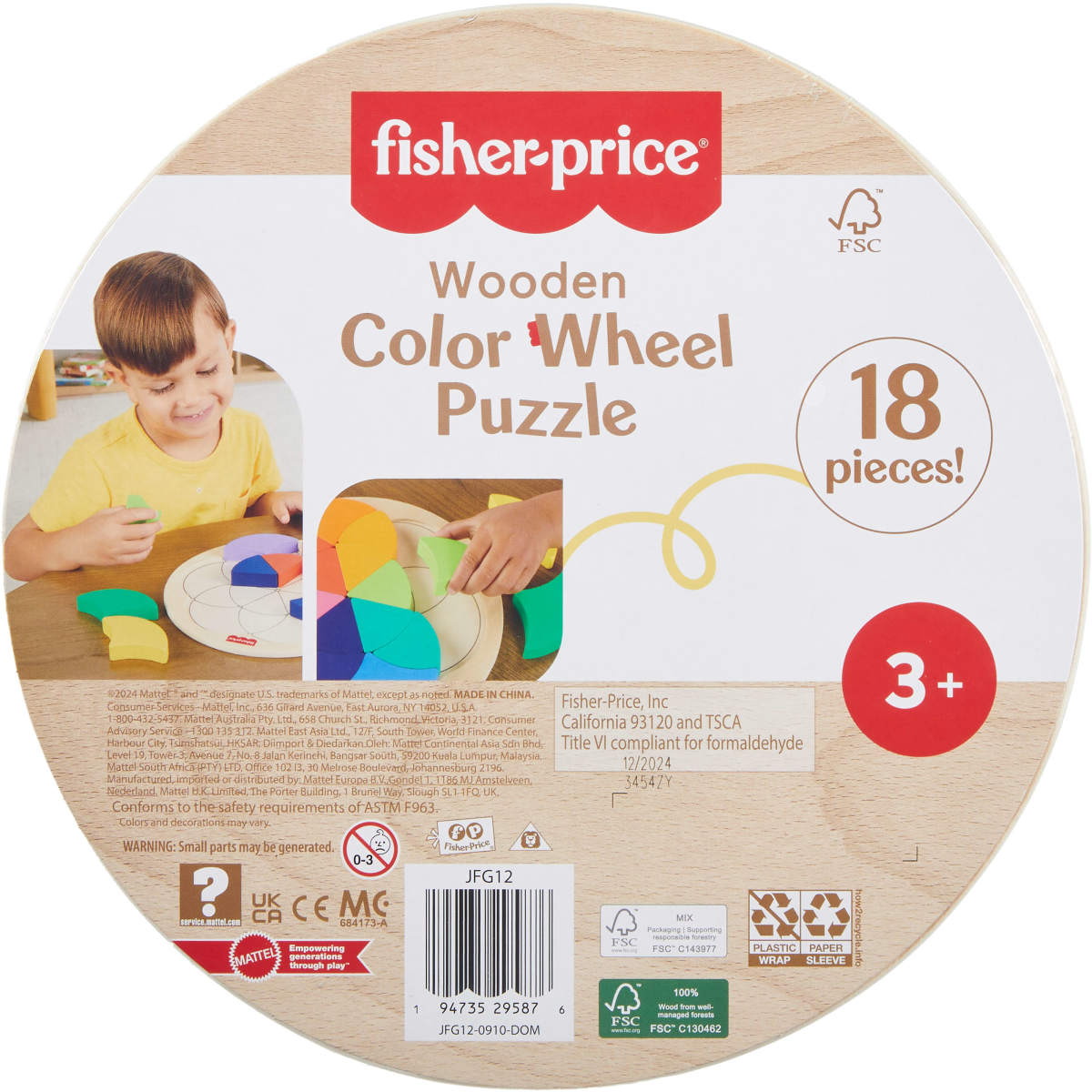 Juguete Fisher-Price Rompecabezas Colorido De Madera image number null