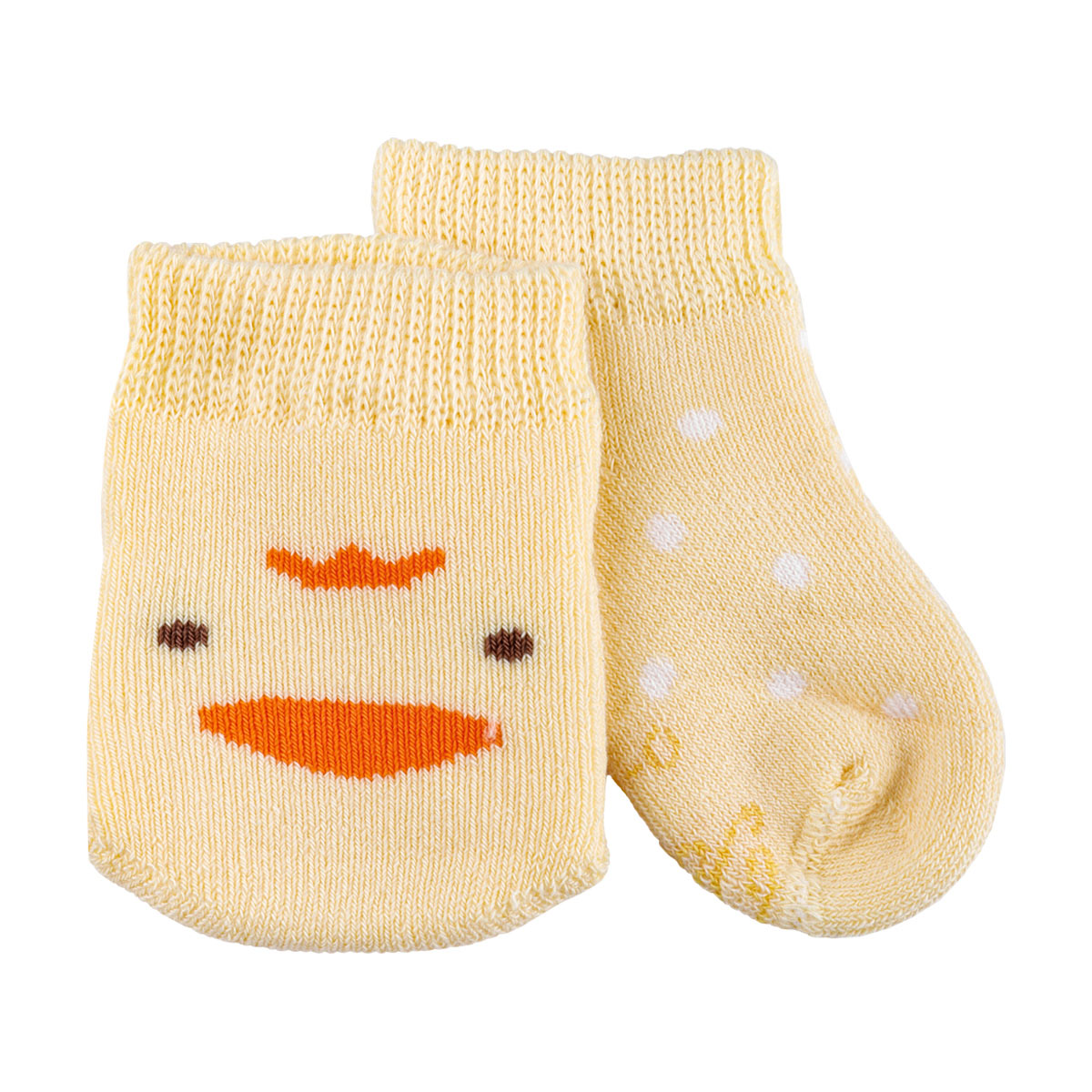 Set 3 Pack Tines B&aacute;sicos Baby Creysi Unisex image number null