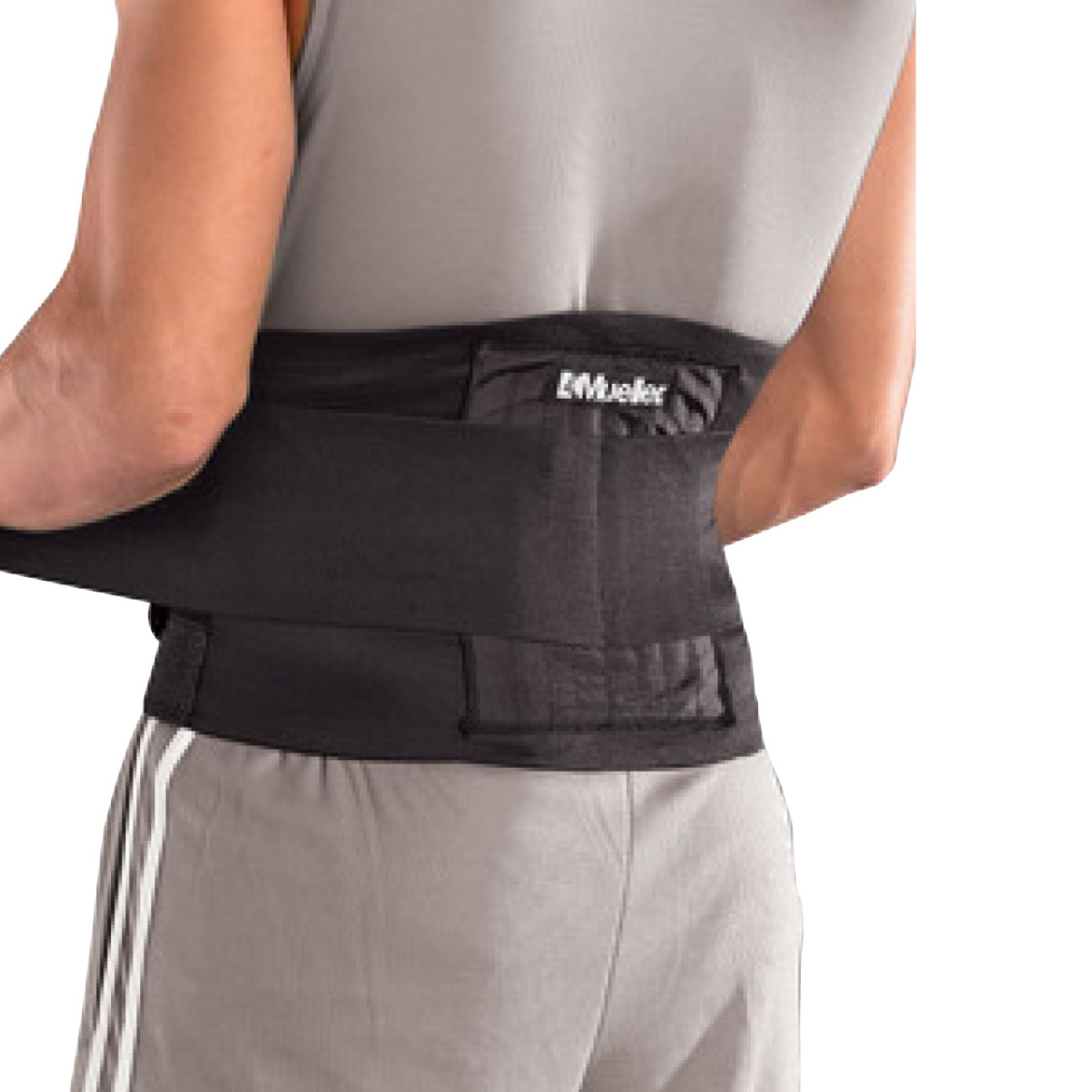 Soporte Deportivo Para Espalda Mueller image number null