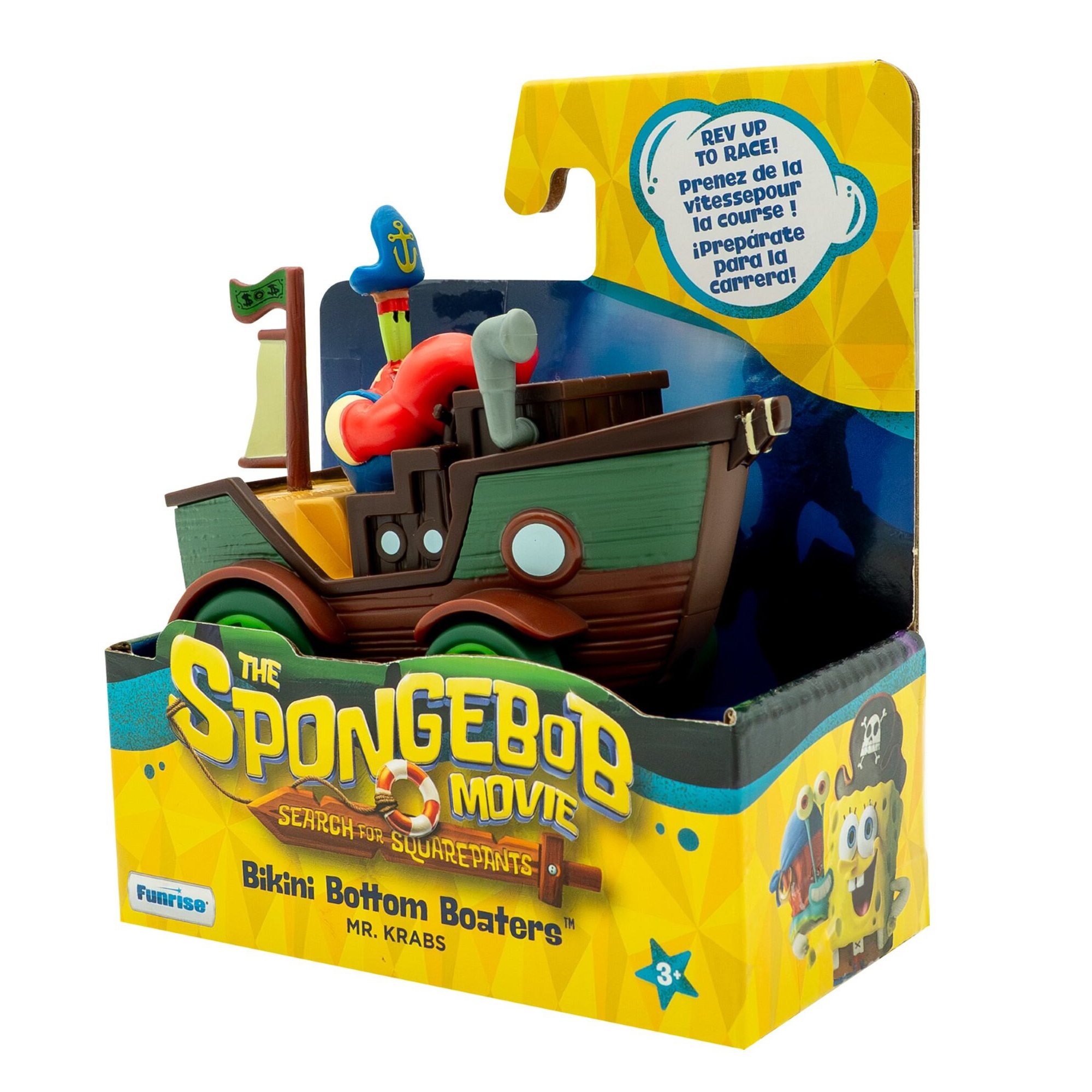 Spongebob Fondo De Bikini Don Cangrejo Pel&iacute;cula image number null