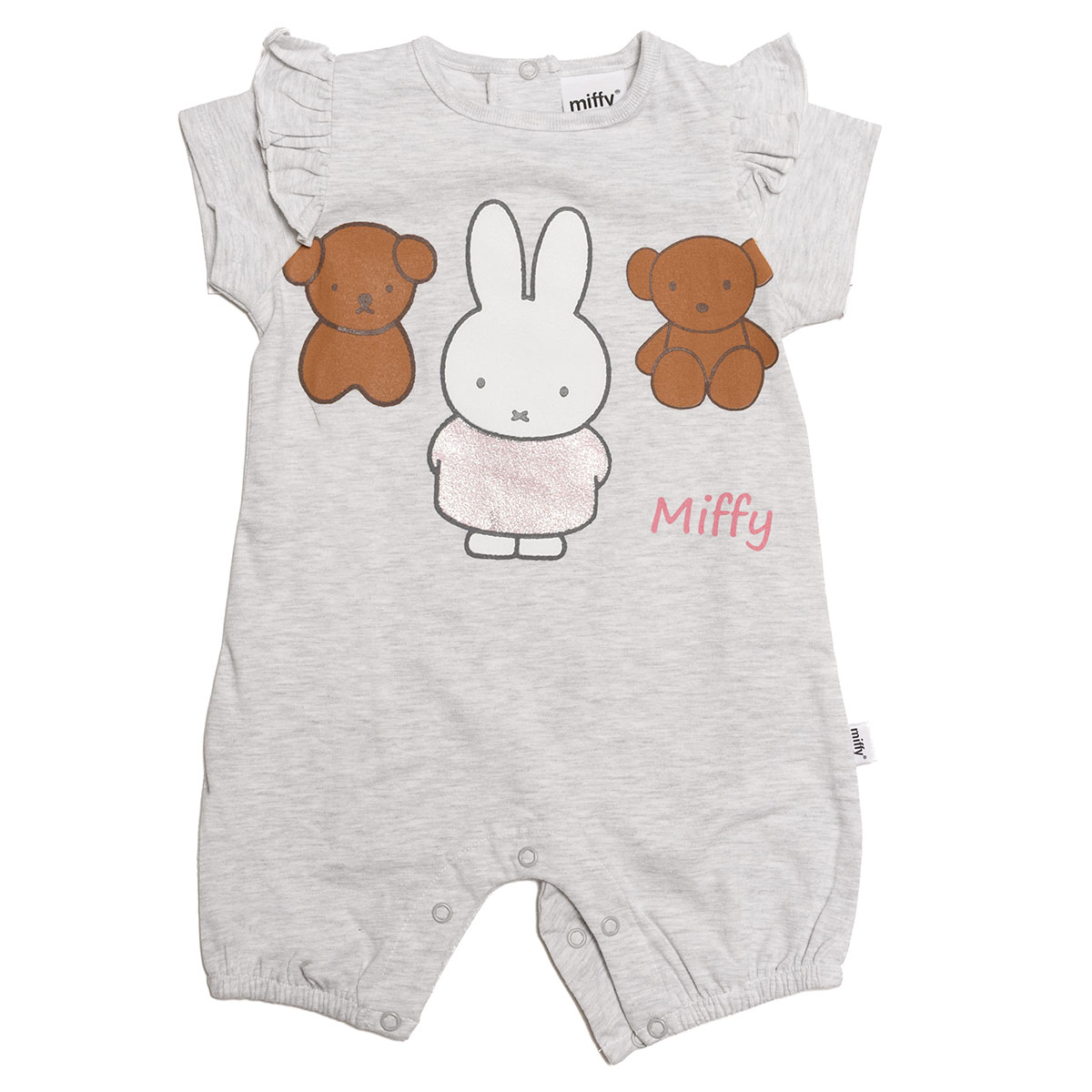 Playero Manga Corta Olan  Miffy Beb&eacute; image number null