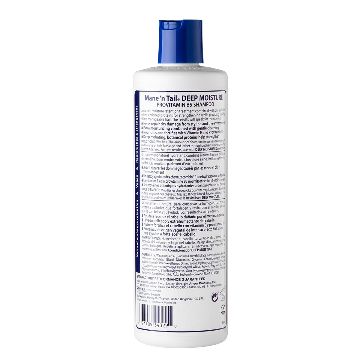 Mane ' Tail Mane N' Tail Shampoo Hidrataci&oacute;n Profunda image number null