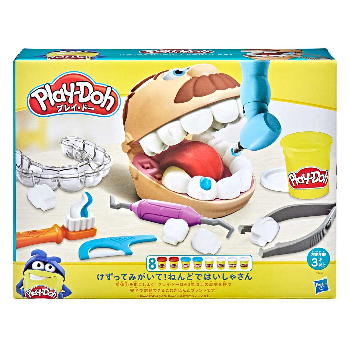 Set Dentista Bromista Play-Doh image number null