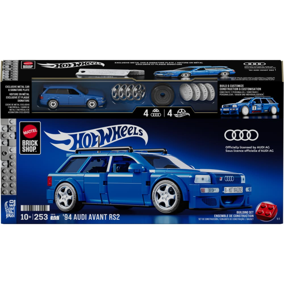 Brick Shop Speed 94 Audi Avant Rs2 Mattel image number null