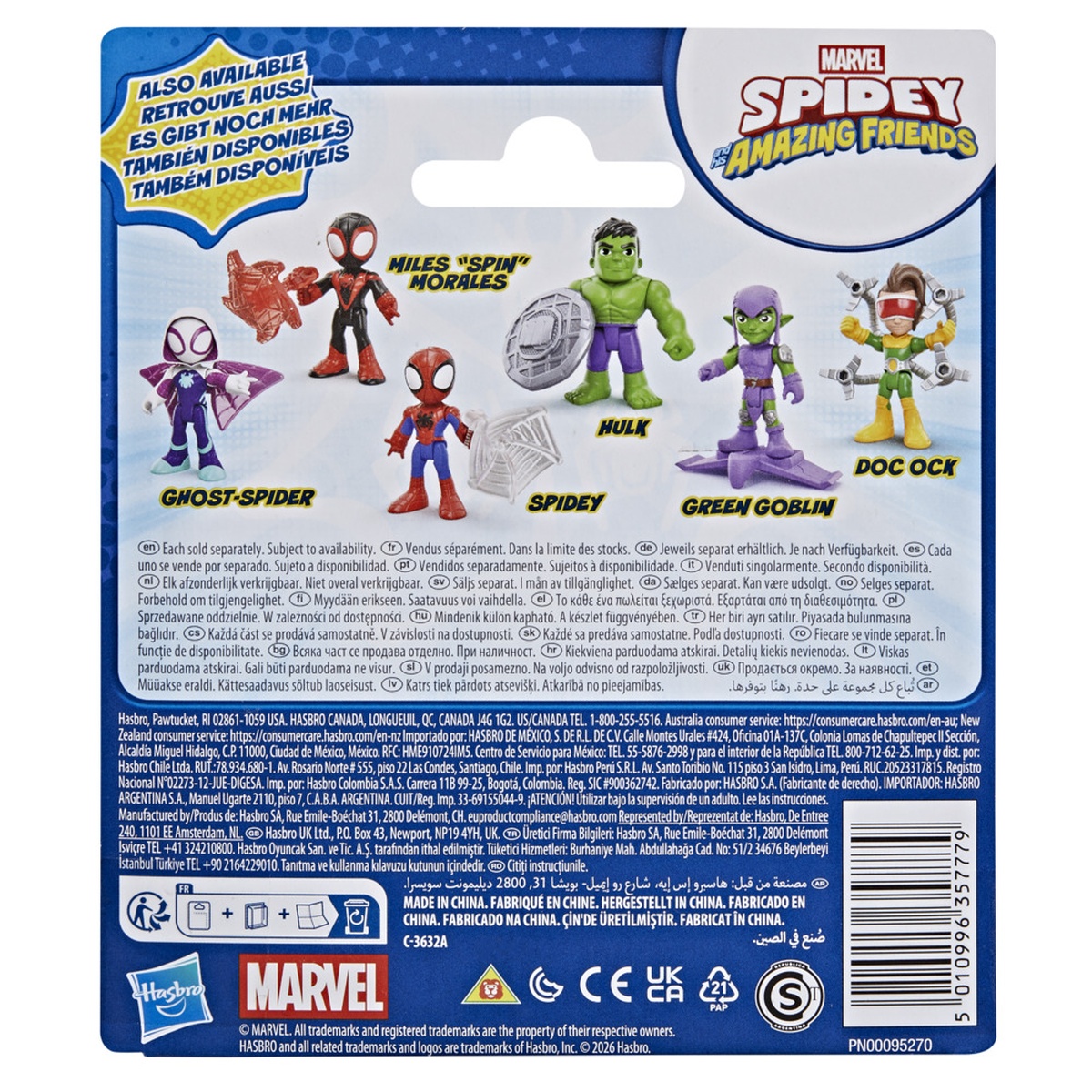 Marvel Figura de Acci&oacute;n Spidey and his Amazing Friends Spidey image number null