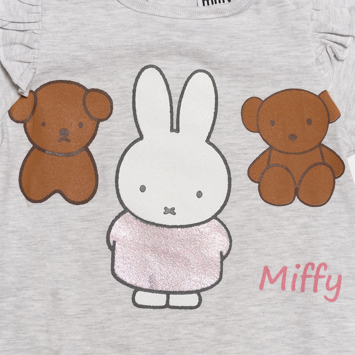 Playero Manga Corta Olan  Miffy Beb&eacute; image number null